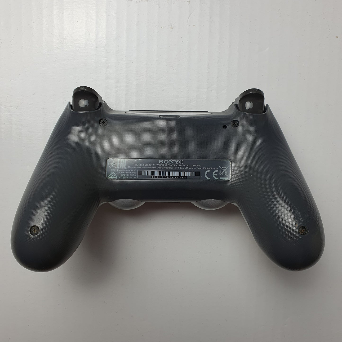 Official Sony PlayStation PS4 Limited Edition 'God of War' DualShock 4 Wireless Controller