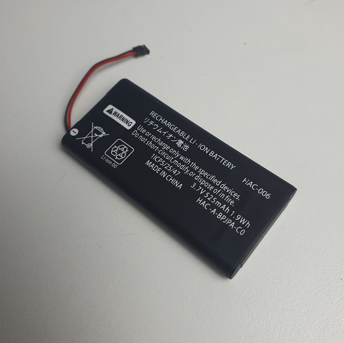 Nintendo Switch Joy-Con Li-Ion Rechargeable Battery