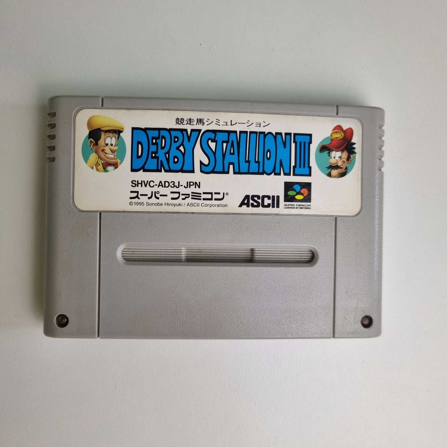 🇯🇵 Derby Stallion III | Super Famicom (NTSC-J)