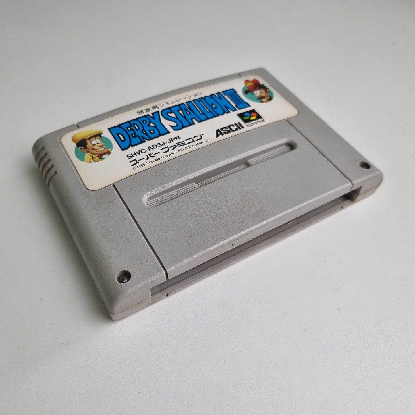 🇯🇵 Derby Stallion III | Super Famicom (NTSC-J)
