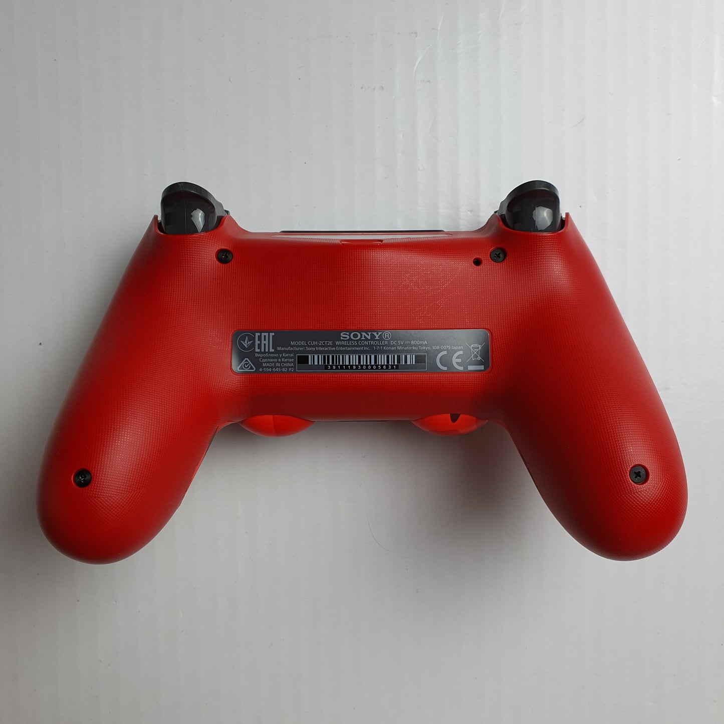 Official Sony PlayStation PS4 Red Camouflage Dualshock 4 Wireless Controller