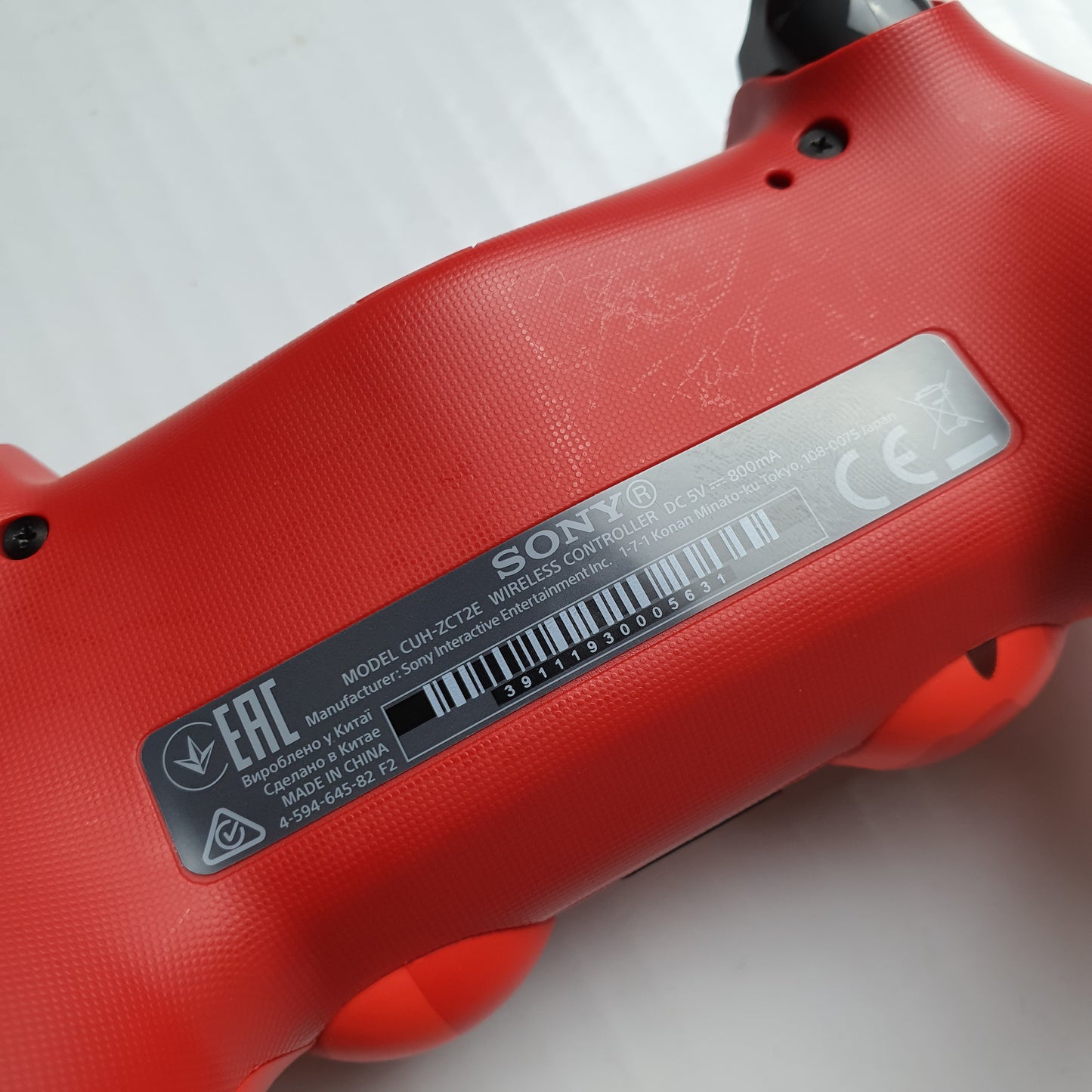 Official Sony PlayStation PS4 Red Camouflage Dualshock 4 Wireless Controller