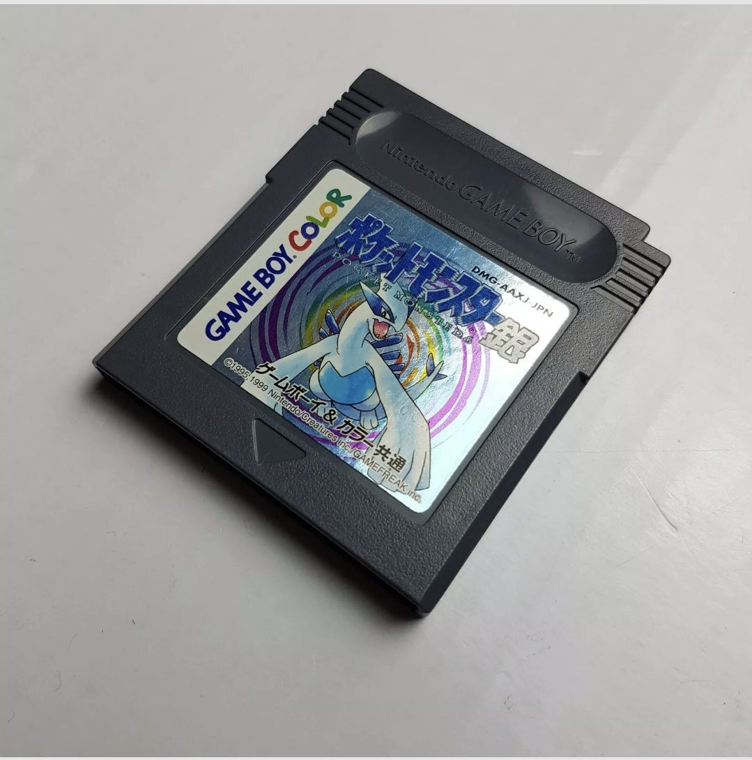 🇯🇵 Pokémon: Silver Version (Japanese) | Nintendo Game Boy Color