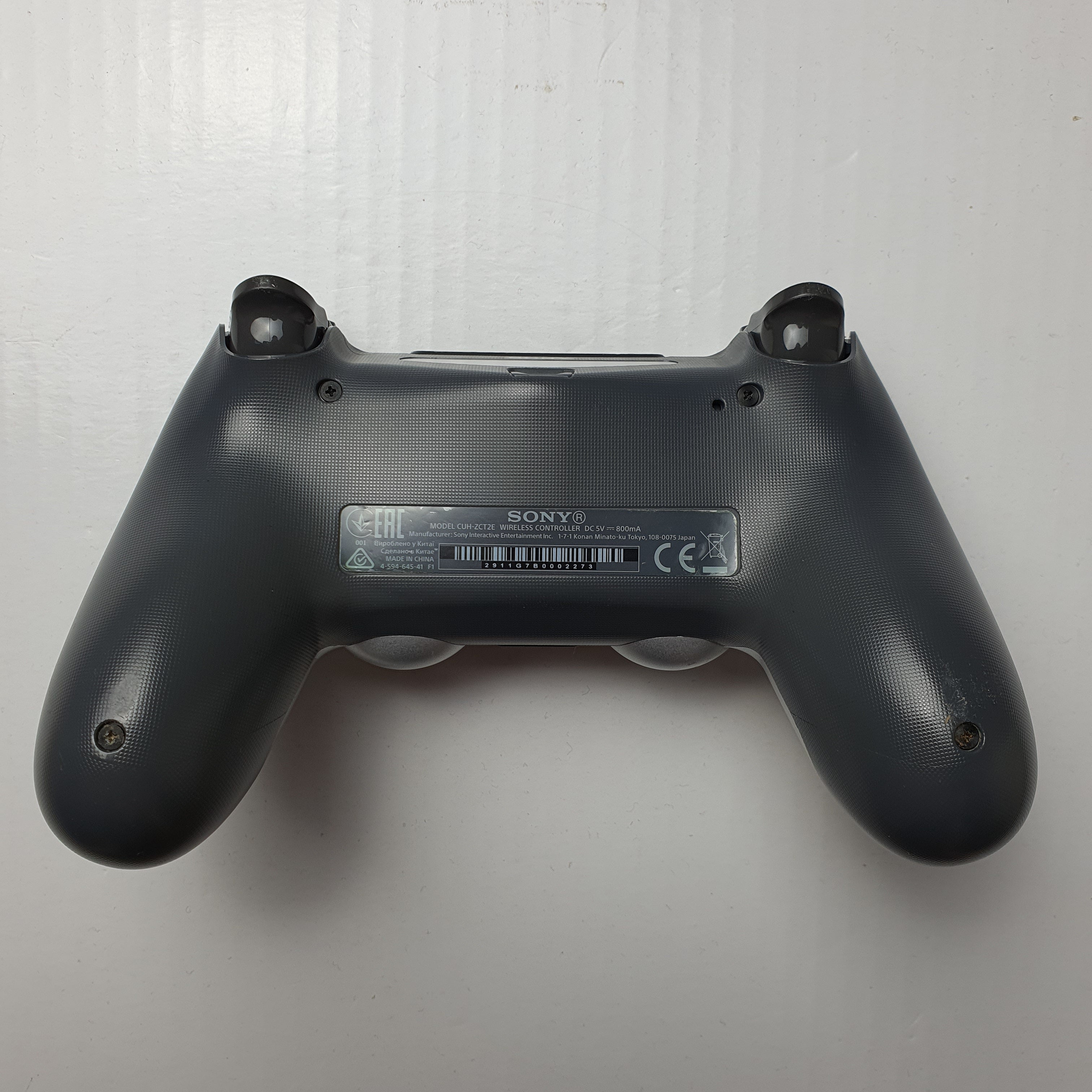 Ps4 sony best sale controller uk