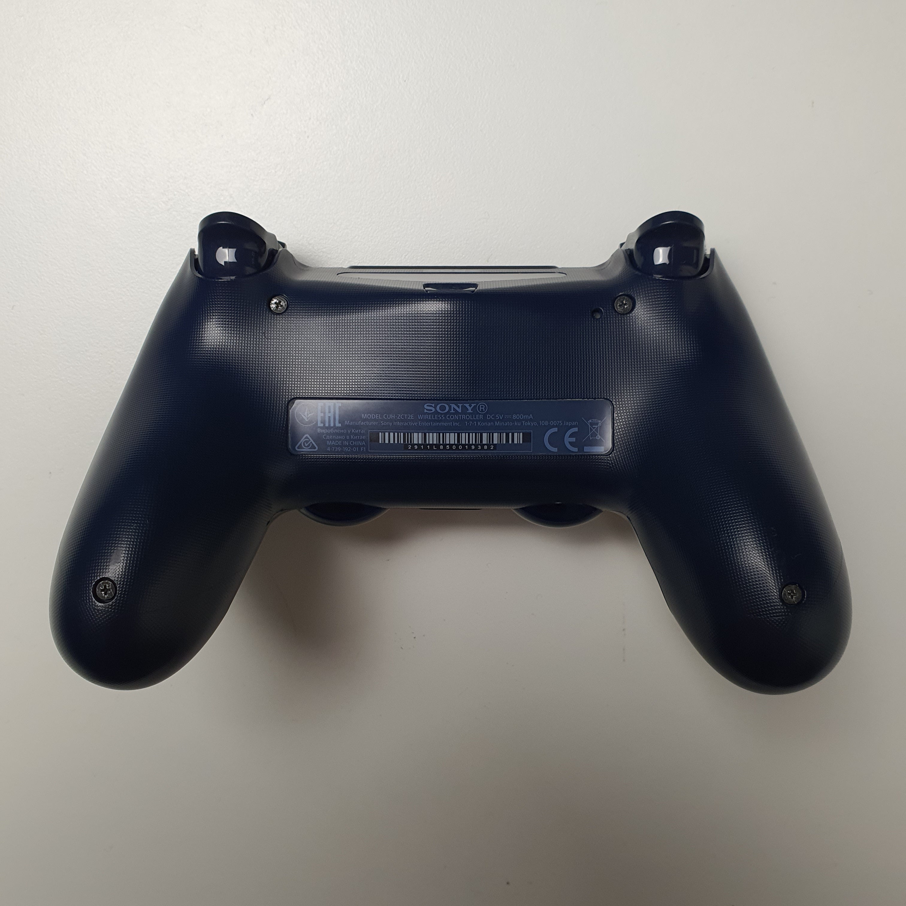 Sony ps4 wireless discount controller