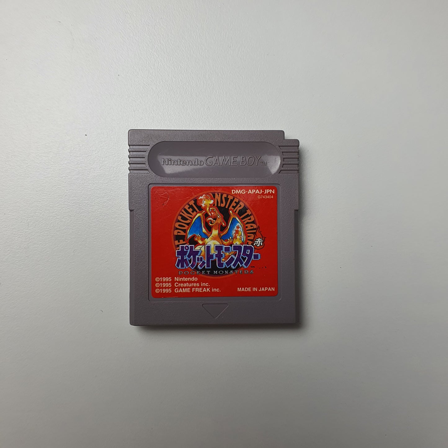 🇯🇵 Pokémon: Red Version (Japanese) | Nintendo Game Boy