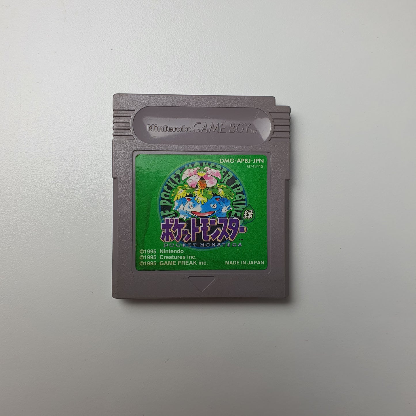 🇯🇵 Pokémon: Green Version (Japanese) | Nintendo Game Boy