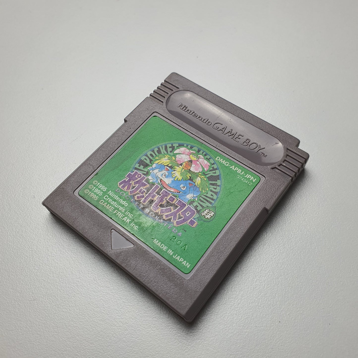 🇯🇵 Pokémon: Green Version (Japanese) | Nintendo Game Boy