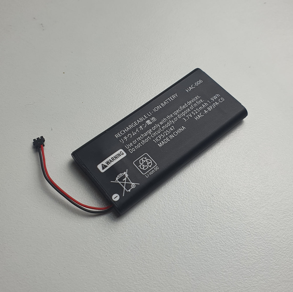 Nintendo Switch Joy-Con Li-Ion Rechargeable Battery