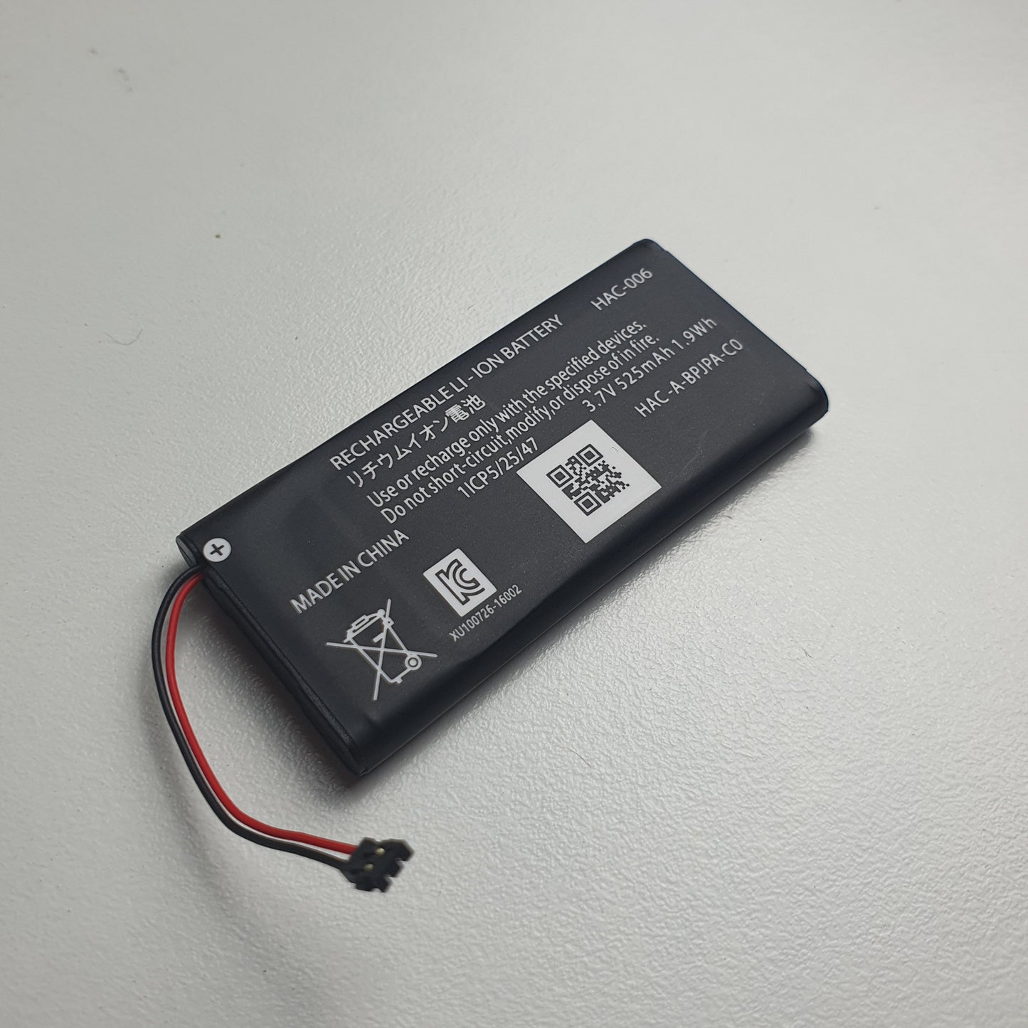 Nintendo Switch Joy-Con Li-Ion Rechargeable Battery