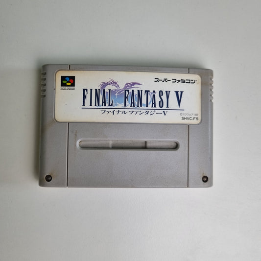 🇯🇵 Final Fantasy V | Super Famicom (NTSC-J)