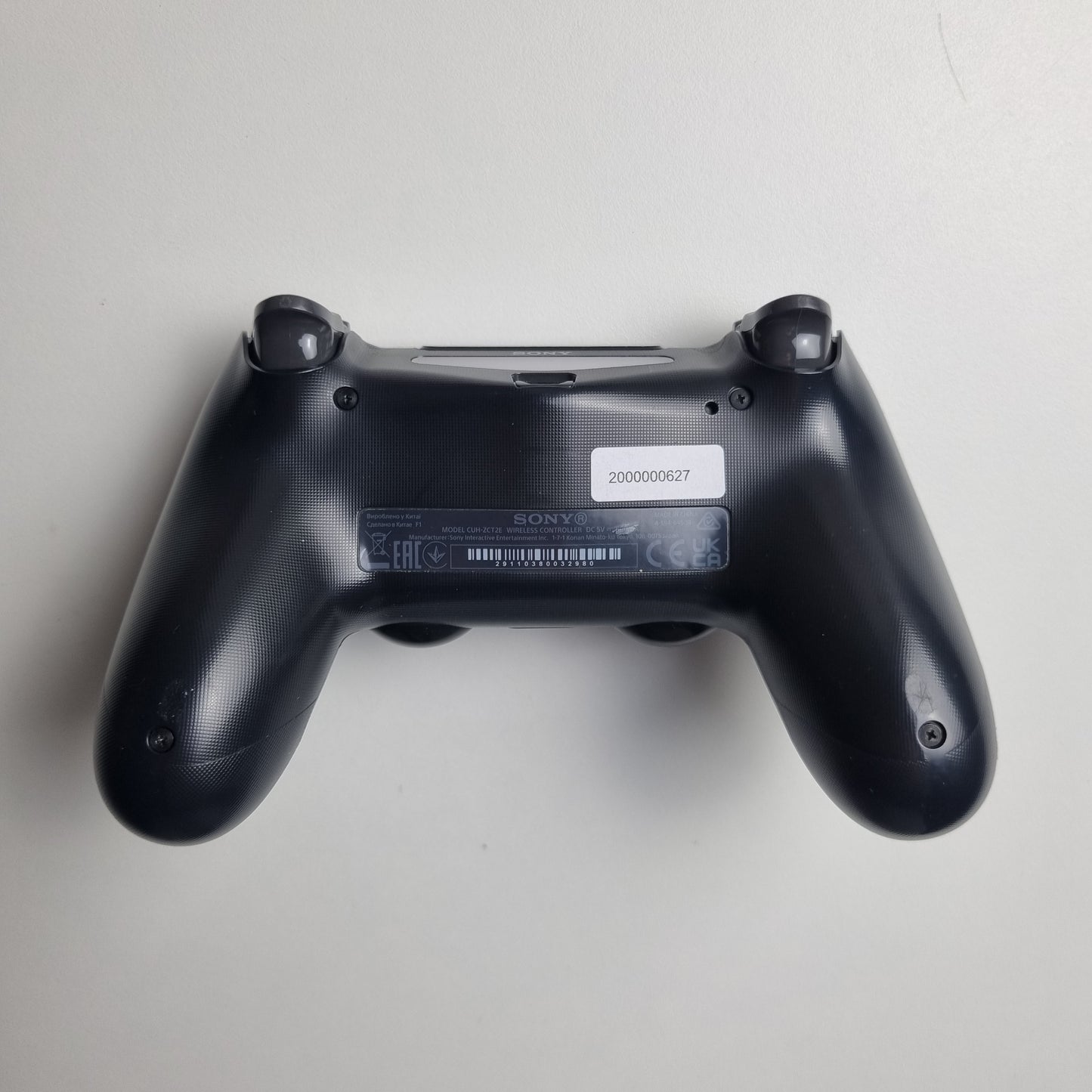 Sony PlayStation 4 PS4 Slim 500GB Black Console Bundle - Inc. Console, Controller and Cables