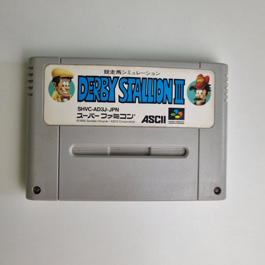 🇯🇵 Derby Stallion III | Super Famicom (NTSC-J)