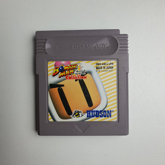 🇯🇵 Bomberman Collection (Japanese) | Nintendo Game Boy