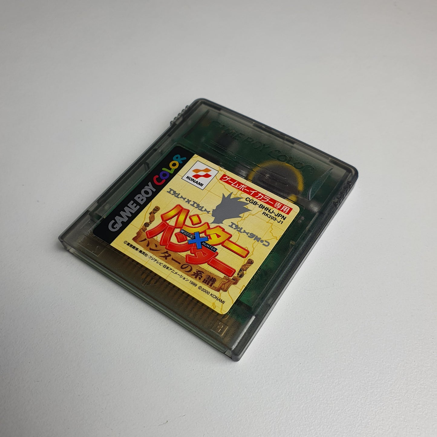 🇯🇵 Hunter x Hunter: Hunter no Keifu (Japanese) | Nintendo Game Boy Color