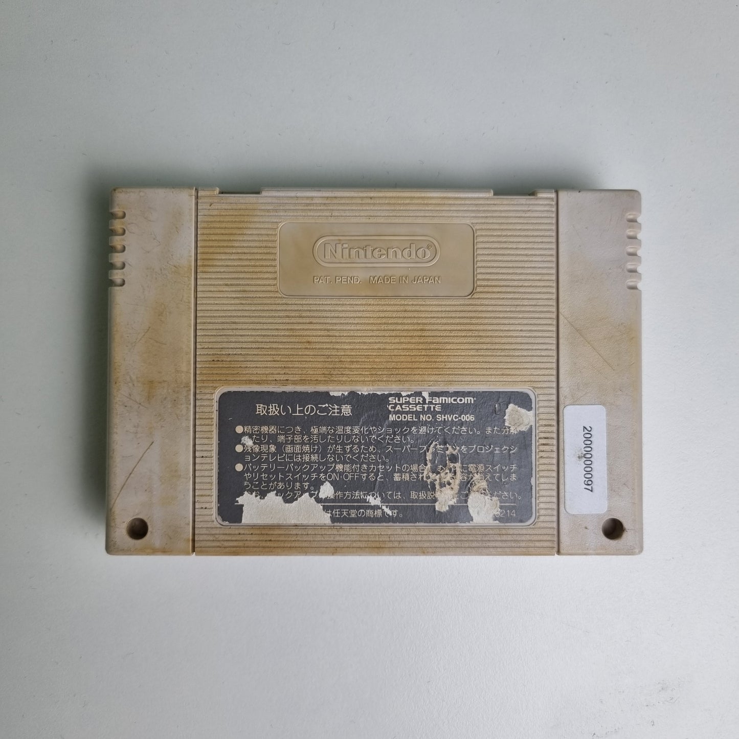 🇯🇵 Seiken Densetsu 3 | Super Famicom (NTSC-J)