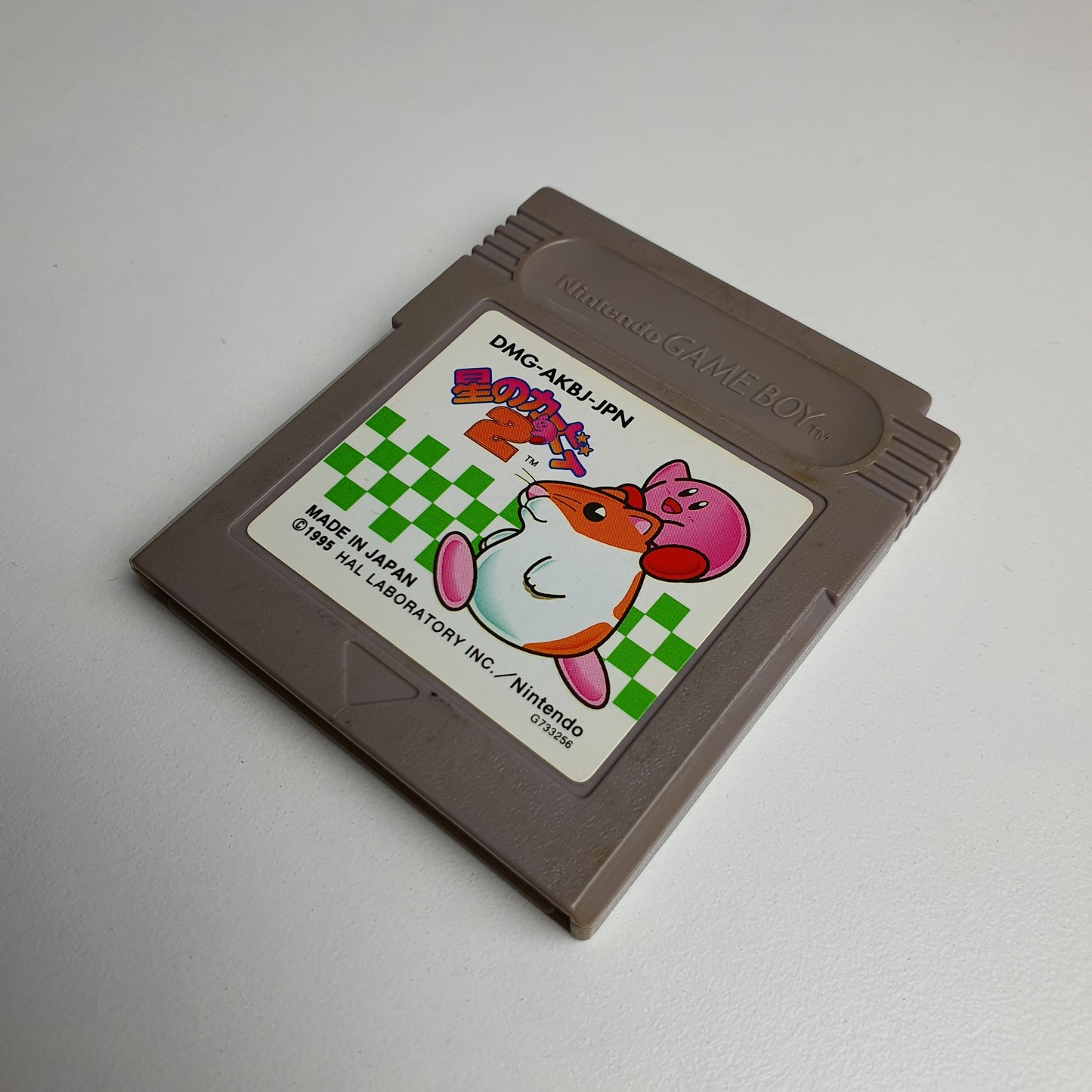 🇯🇵 Kirby's Dream Land 2/Hoshi no Kirby 2 (Japanese) | Nintendo Game Boy