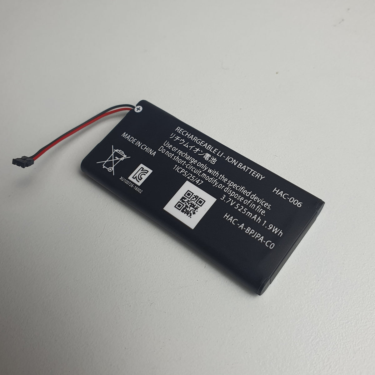Nintendo Switch Joy-Con Li-Ion Rechargeable Battery