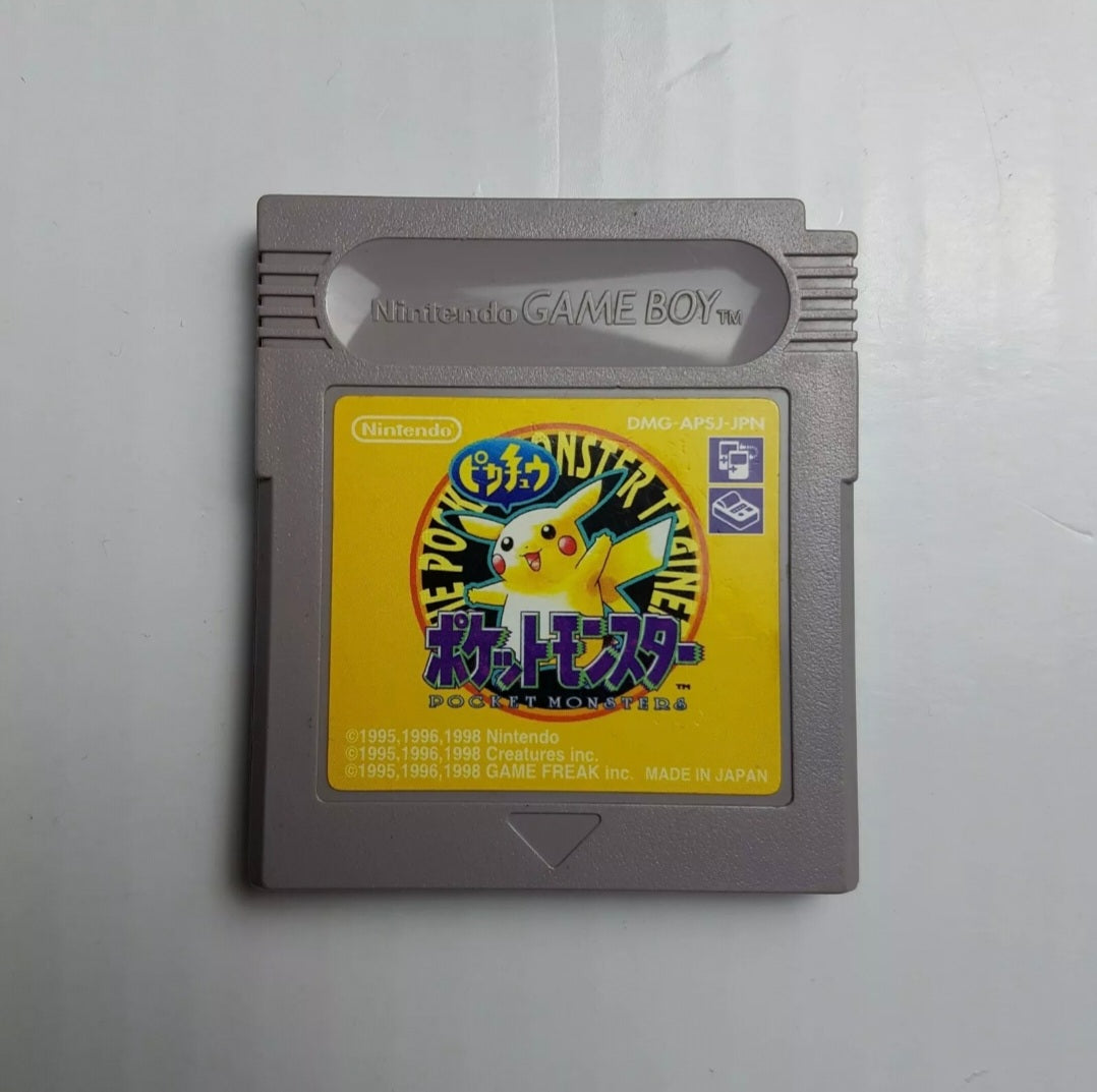 🇯🇵 Pokémon: Yellow Version (Japanese) | Nintendo Game Boy