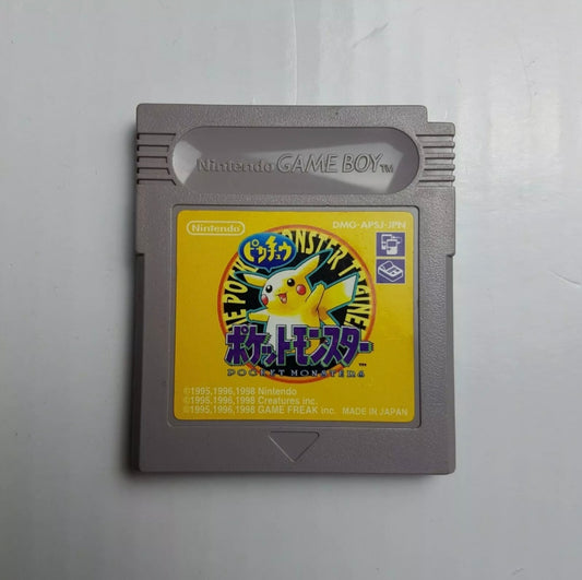 🇯🇵 Pokémon: Yellow Version (Japanese) | Nintendo Game Boy